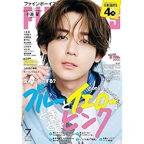 新井舞良 FINE BOYS 直筆サイン入りチェキ 81wDrZAyk+L._AC_UL210_SR210,